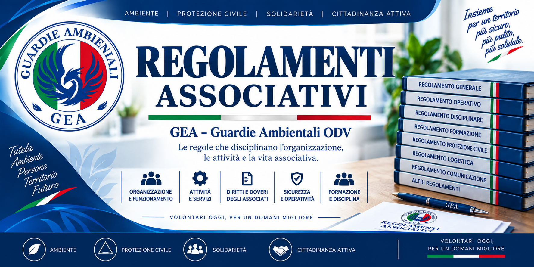 Documenti GEA | Regolamenti